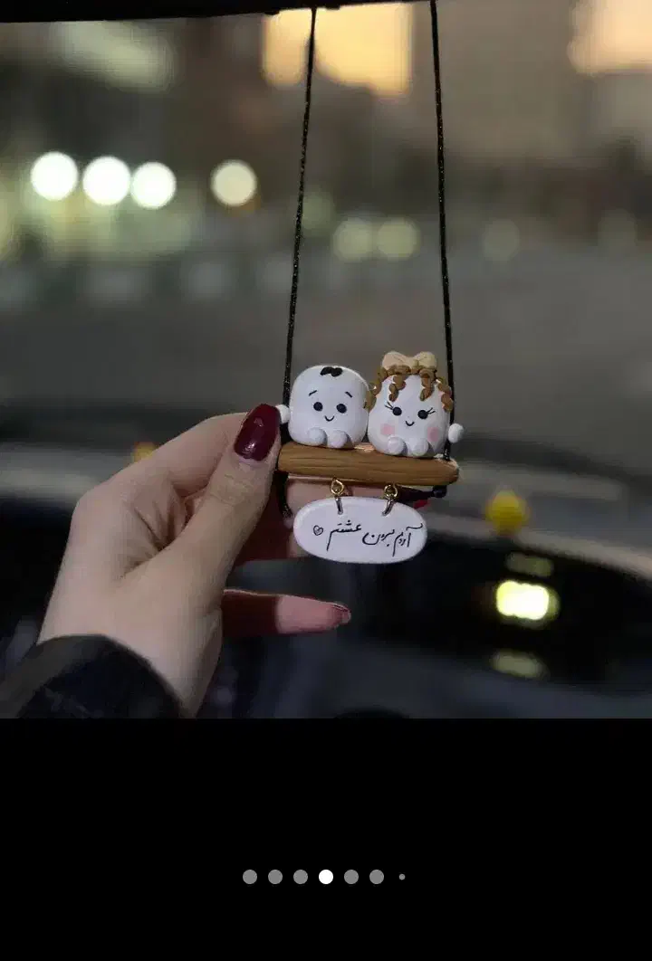 آروم برون عشقم|مجسمه، تندیس، ماکت|شوشتر, |دیوار