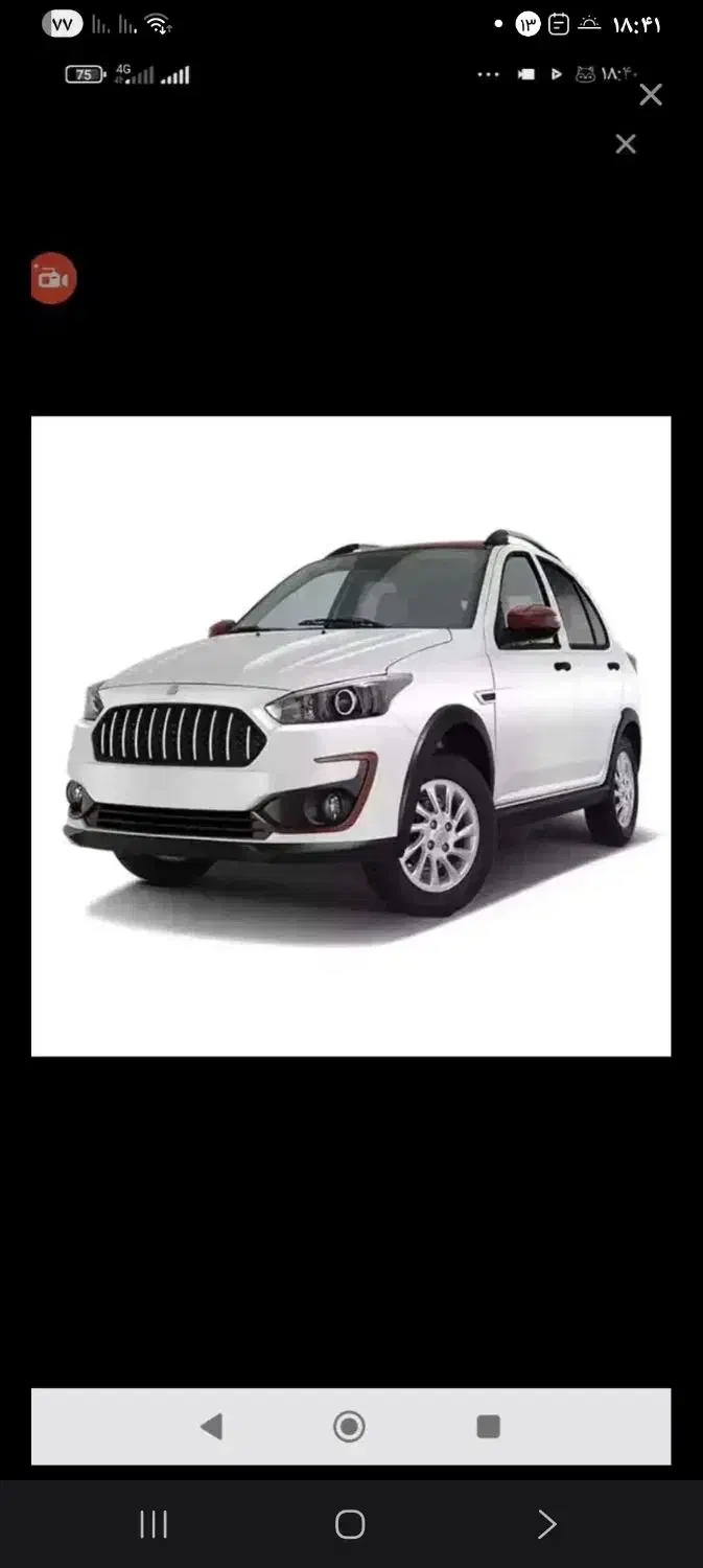 فروش حواله اطلس sطرح جوانی جمعیت|خودرو سواری و وانت|قائن, |دیوار