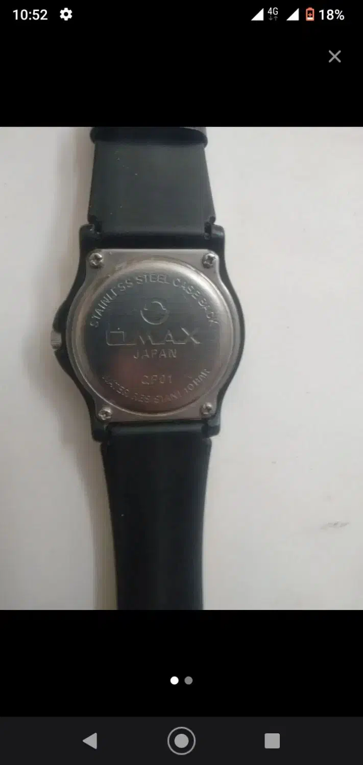 دو عدد ساعت|ساعت|بیرجند, |دیوار