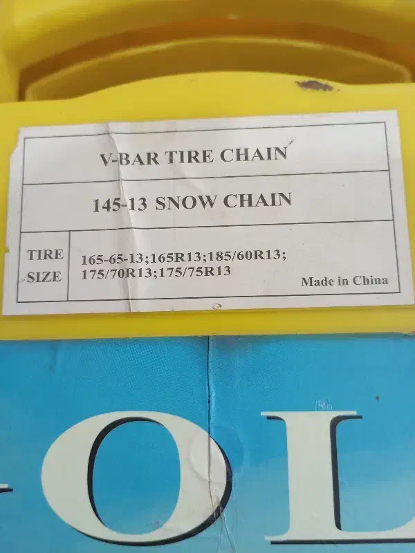 زنجیر چرخ|قطعات یدکی و لوازم جانبی|اهواز, گیت بوستان|دیوار