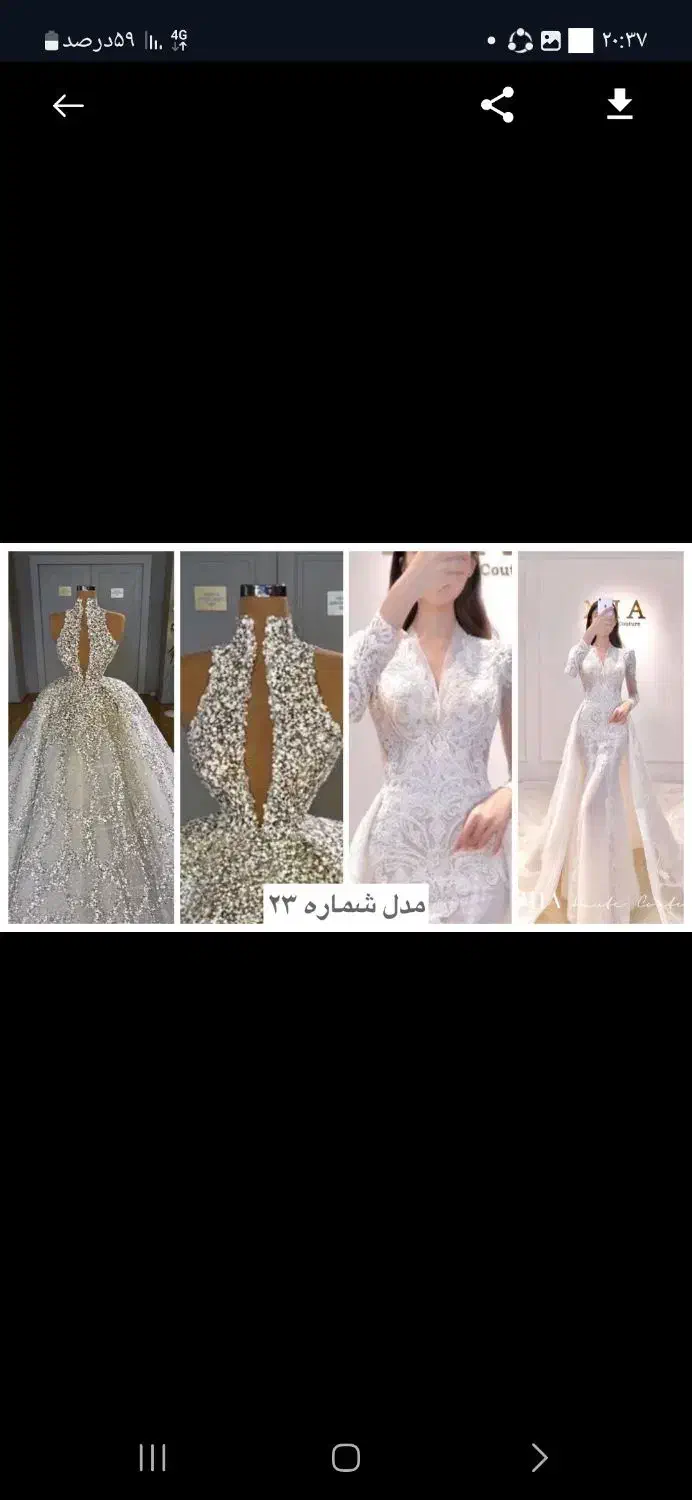 اموزش انواع لباس عروس و مجلسی به قیمت ۲۰۰۰۰۰۰۰|خدمات آموزشی|لاهیجان, آهندان|دیوار