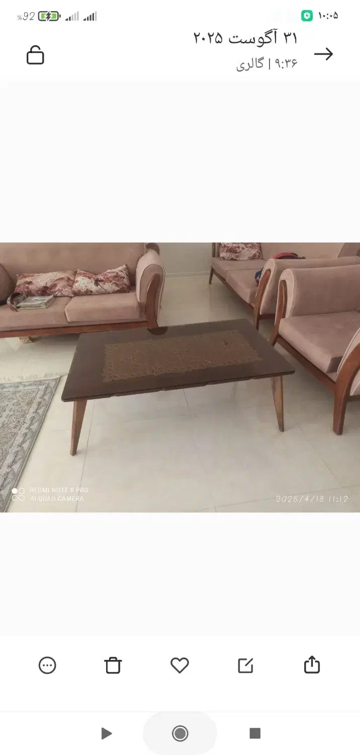 میز جلو مبلی به همراه ۲ عدد عسلی|مبلمان خانگی و میز عسلی|اراک, |دیوار