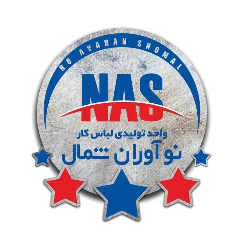 استخدام|استخدام صنعتی، فنی، مهندسی|آستانه اشرفیه, |دیوار