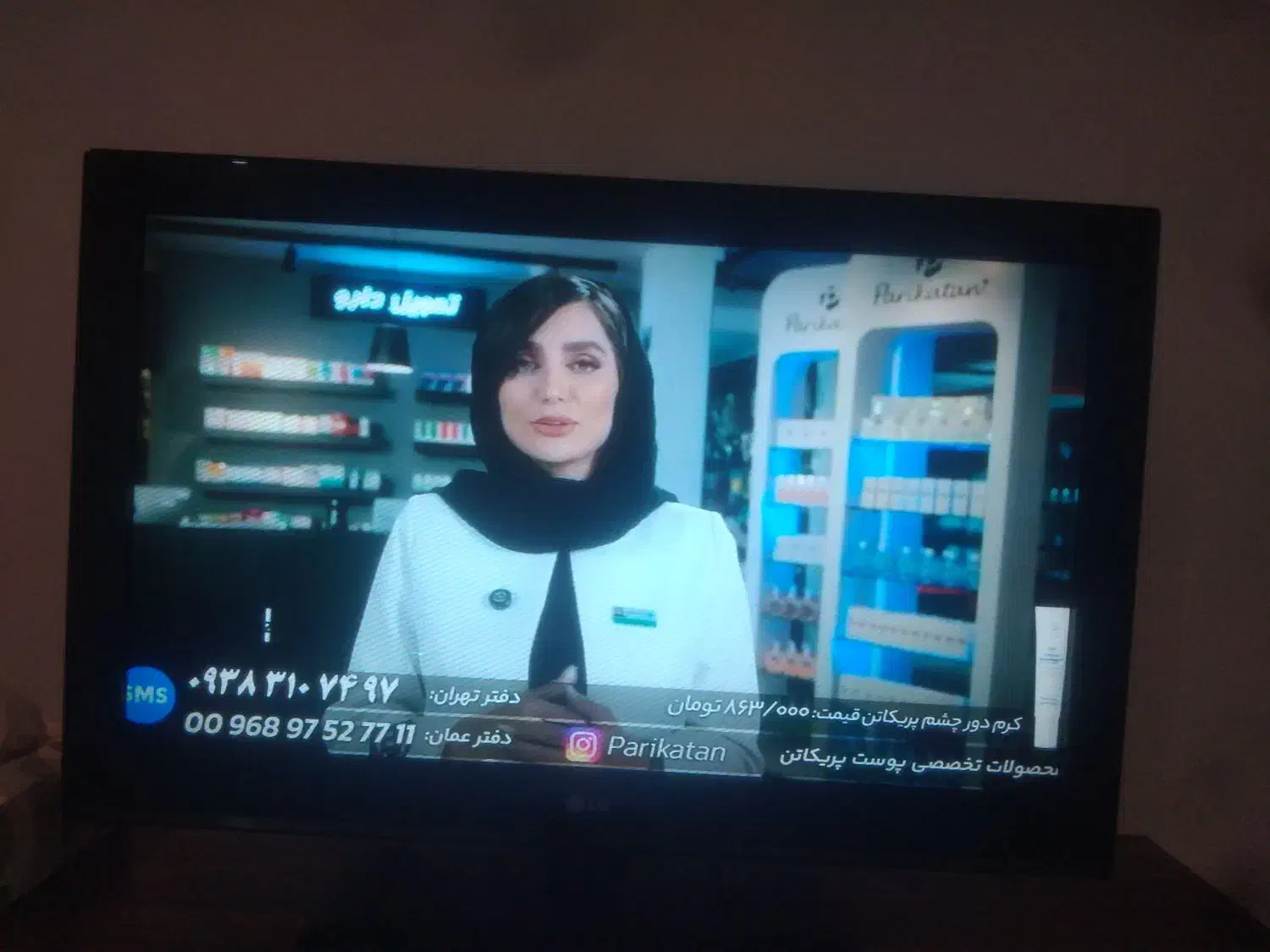 تلوزیون 32اینج الجی|تلویزیون و پروژکتور|علی‌آباد کتول, |دیوار