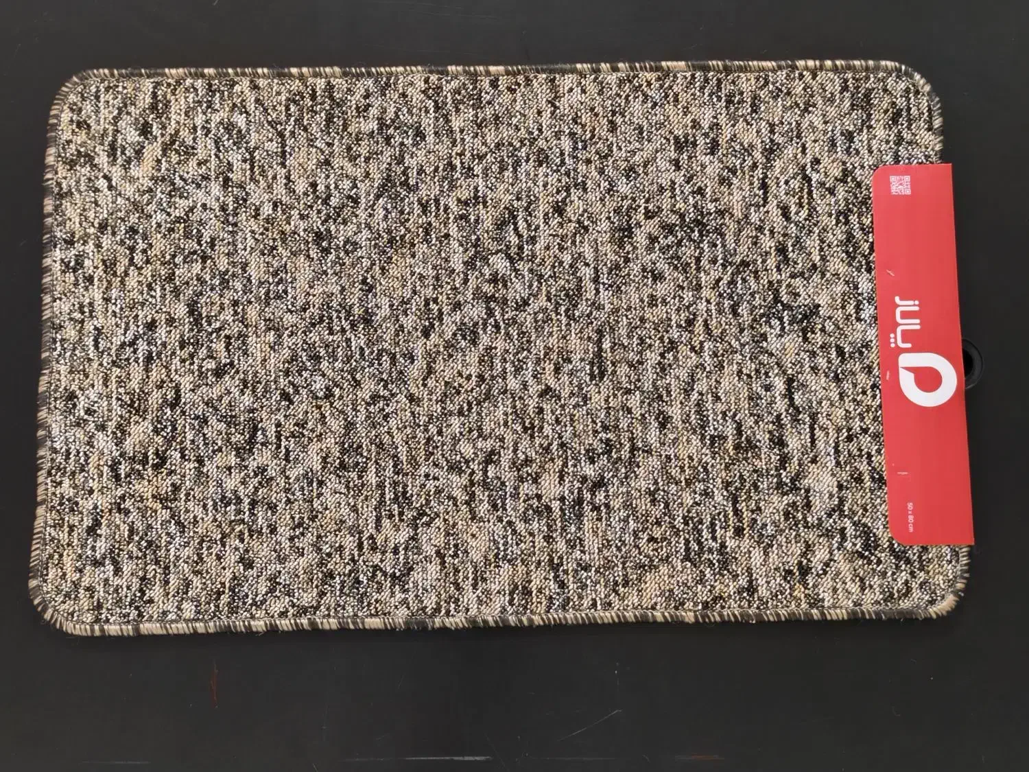 مرکز پخش عمده پادری|پادری|اراک, |دیوار