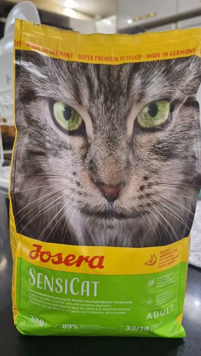 غذا و وسایل گربه|لوازم جانبی حیوانات|پاکدشت, پاکدشت (مامازند)|دیوار