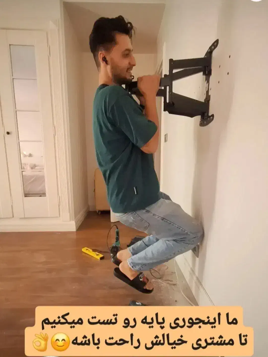 نصب فروش گلس براکت پایه دیواری تلویزیون ومانیتور|خدمات پیشه و مهارت|اندیمشک, |دیوار