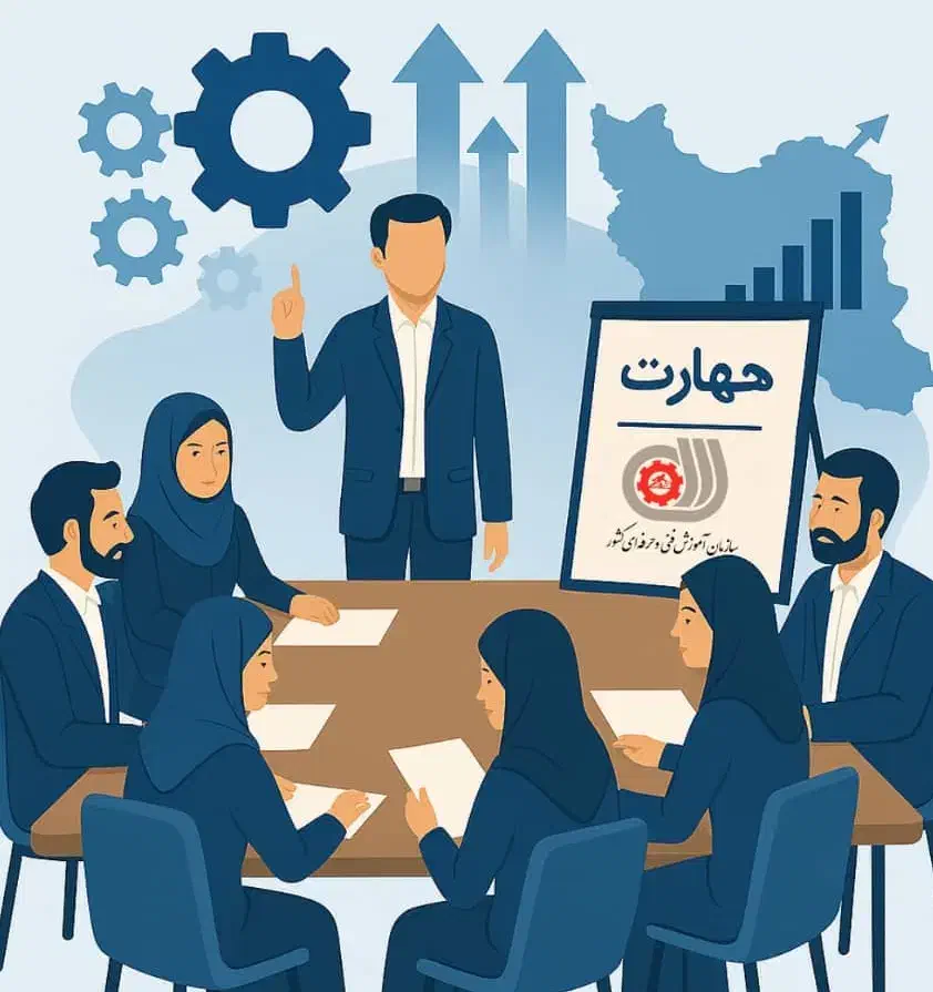 آموزشگاه فوق  تخصصی  موبایل و تکنولوژی پدیده|خدمات آموزشی|ارومیه, |دیوار