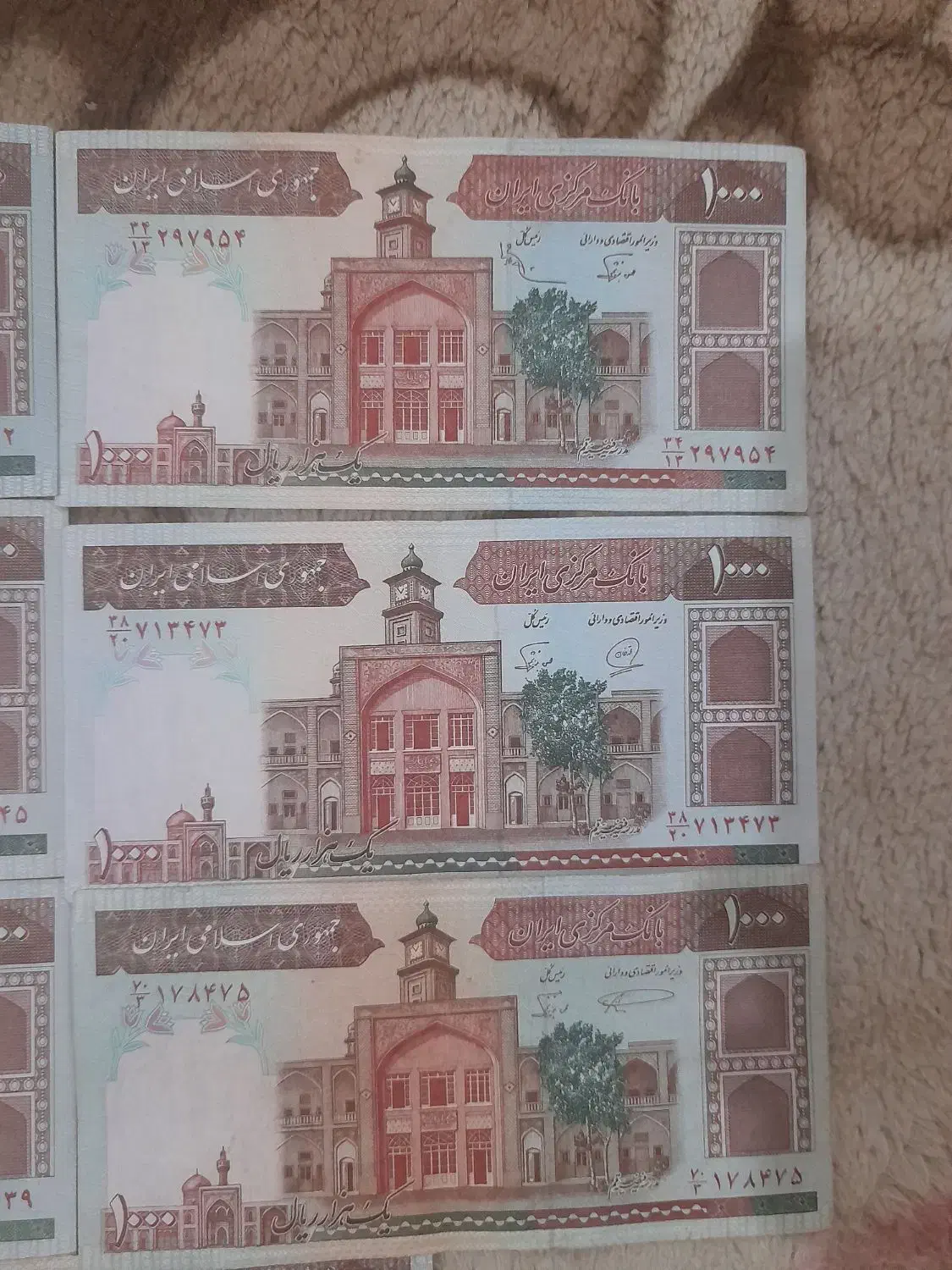 اسکناس ۱۰۰ تومانی فیضیه|کلکسیون سکه، تمبر، اسکناس|اهواز, سلطانمنش|دیوار