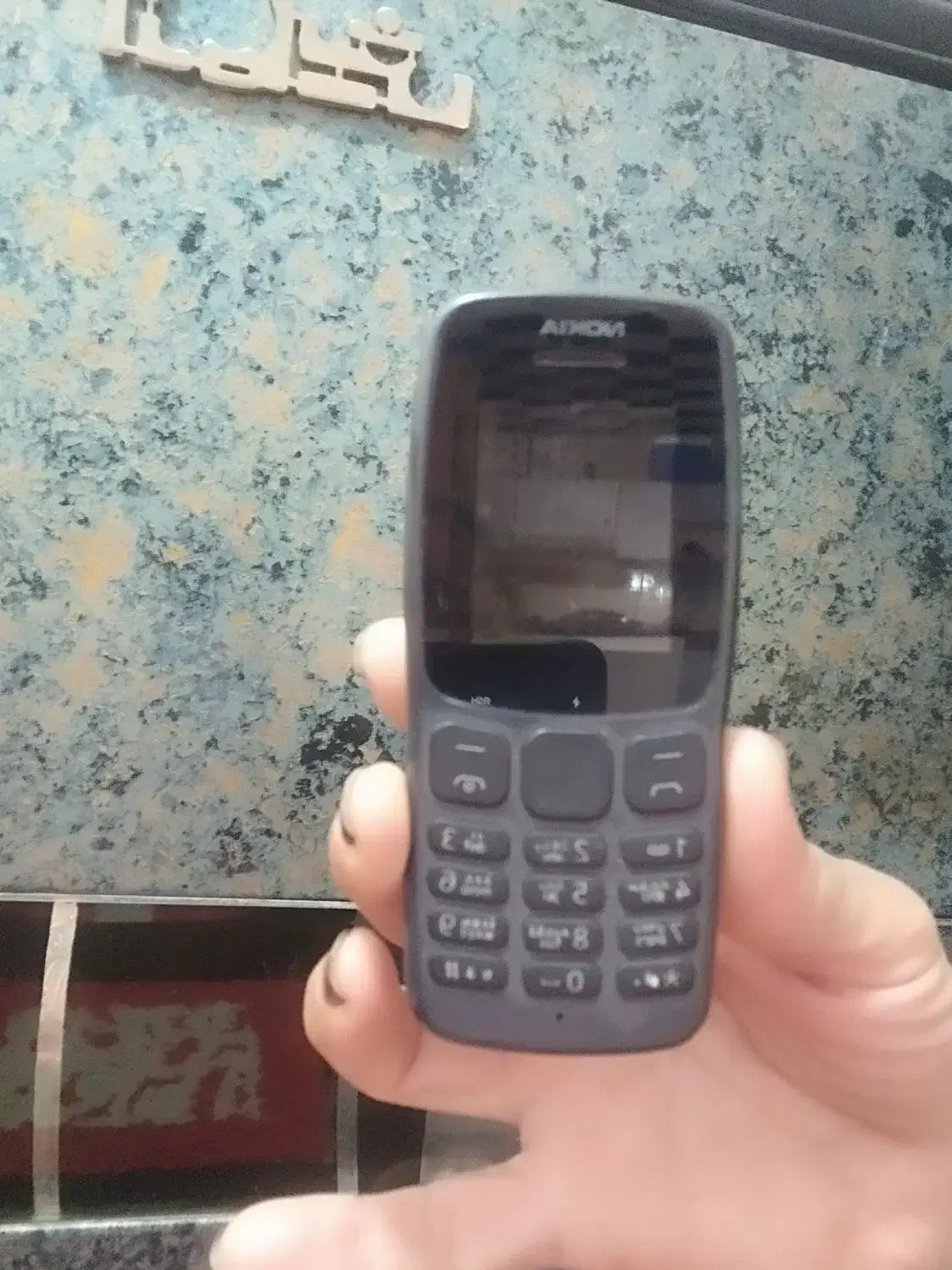 گوشی ساده|موبایل|گتوند, |دیوار