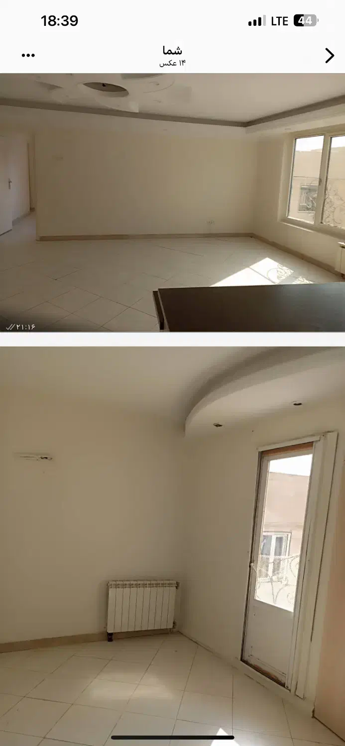 73متر تک خواب