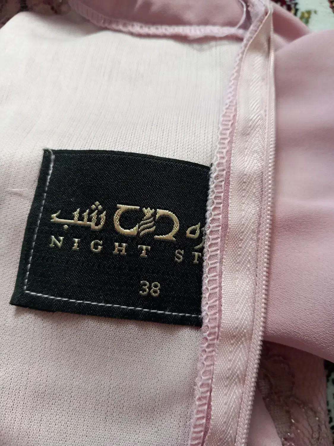 دوعددلباس مجلسی یه مانتودرحدنو 000ر400|لباس|قدس, شهرقدس|دیوار