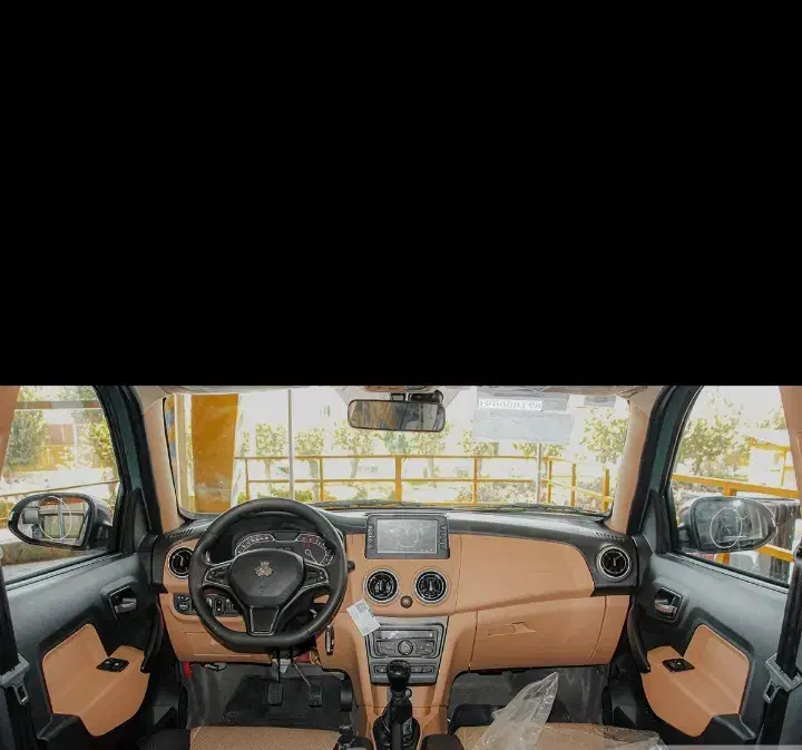 واگذاری حواله اطلس S|خودرو سواری و وانت|بندرعباس, |دیوار