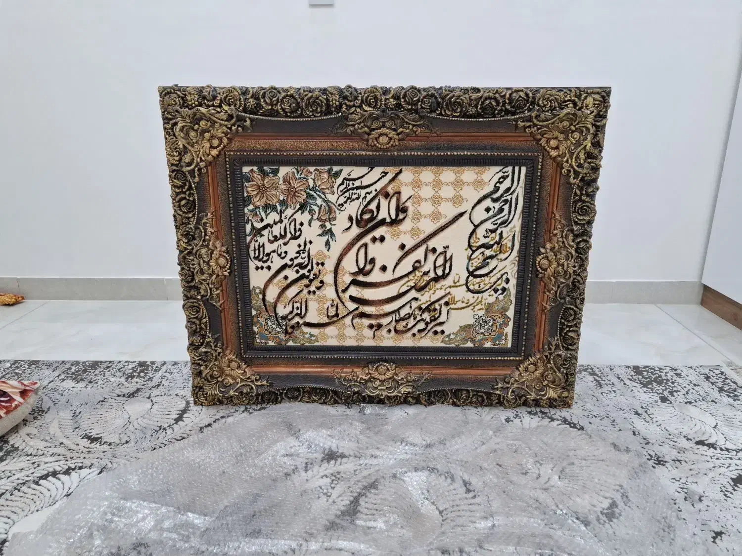 فروش تابلو ان یکاد چشم نظر|تابلو فرش|قروه, |دیوار