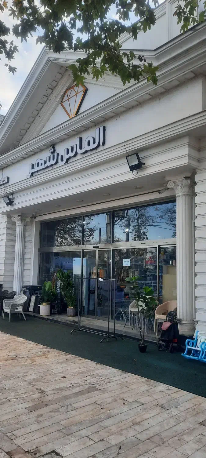 نیروی کار مرد|استخدام خدمات فروشگاه و رستوران|لاهیجان, حاجی آباد|دیوار