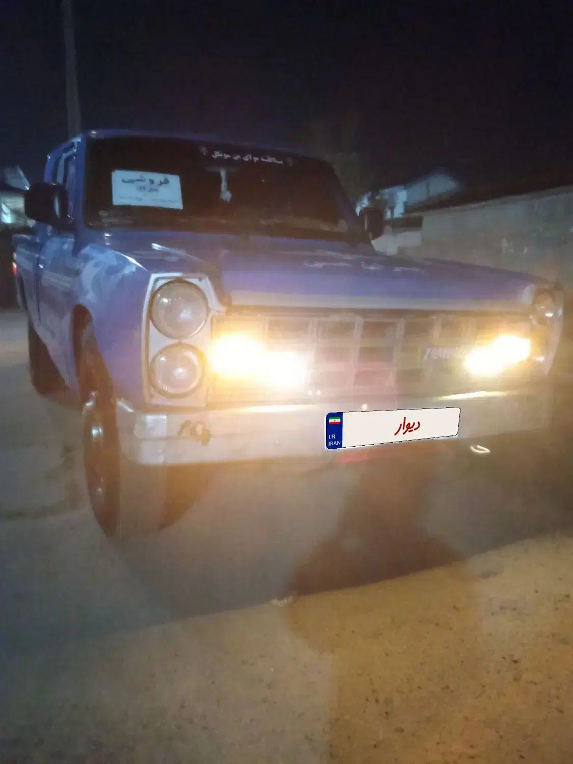 نیسان زامیاد|خودرو سواری و وانت|لولمان, |دیوار