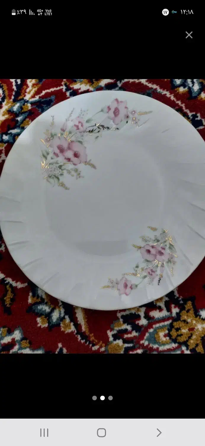 بشقاب برنج خوری گل عروس مارک توس|ظروف سرو و پذیرایی|فلاورجان, |دیوار