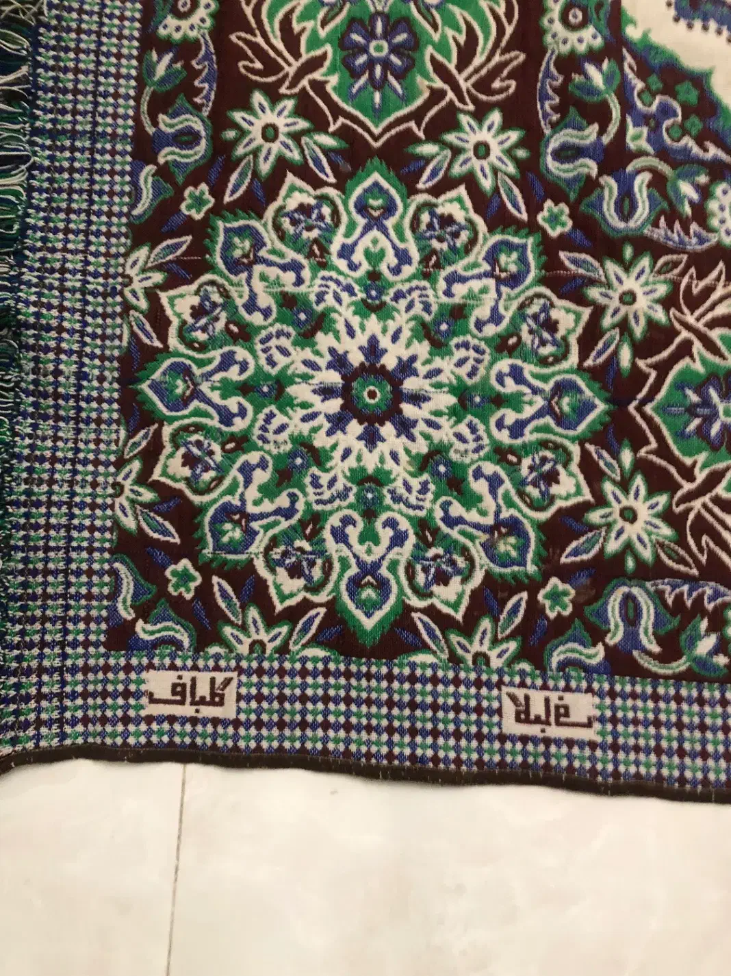 روفرشی پشمی|روفرشی|تهران, سبلان (لشگر)|دیوار