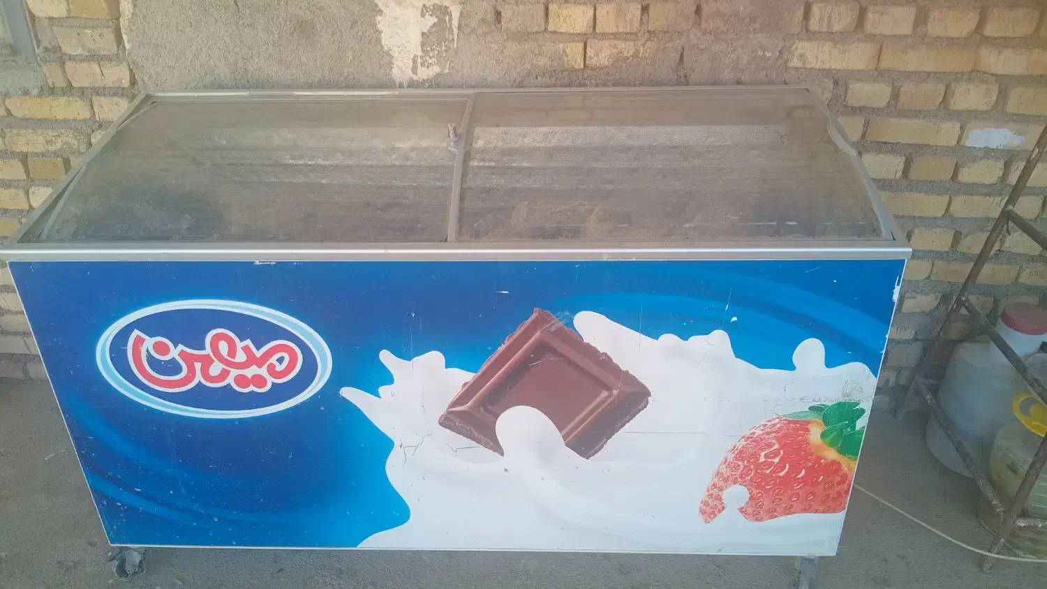 بستنی یخچال|یخچال و فریزر|فامنین, |دیوار