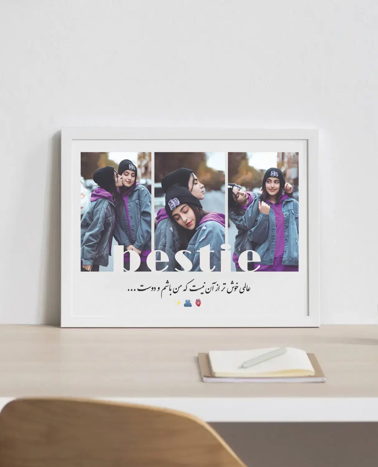 قاب عکس / تابلو موزیکال / چاپ عکس / دکور منزل|تابلو، نقاشی، عکس|بهارستان, |دیوار