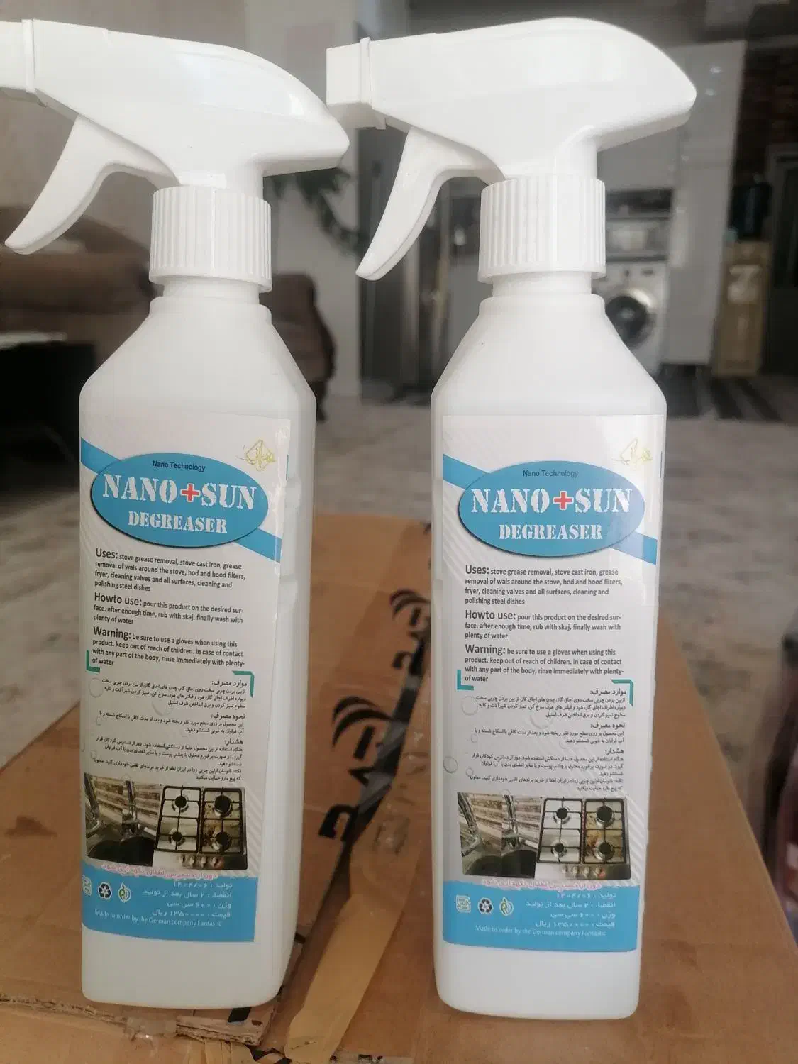 عصاره زعفران خوش عطر.کلی و تکی. چربی زدا نانوسان|مواد شوینده و دستمال کاغذی|شیراز, فرگاز|دیوار