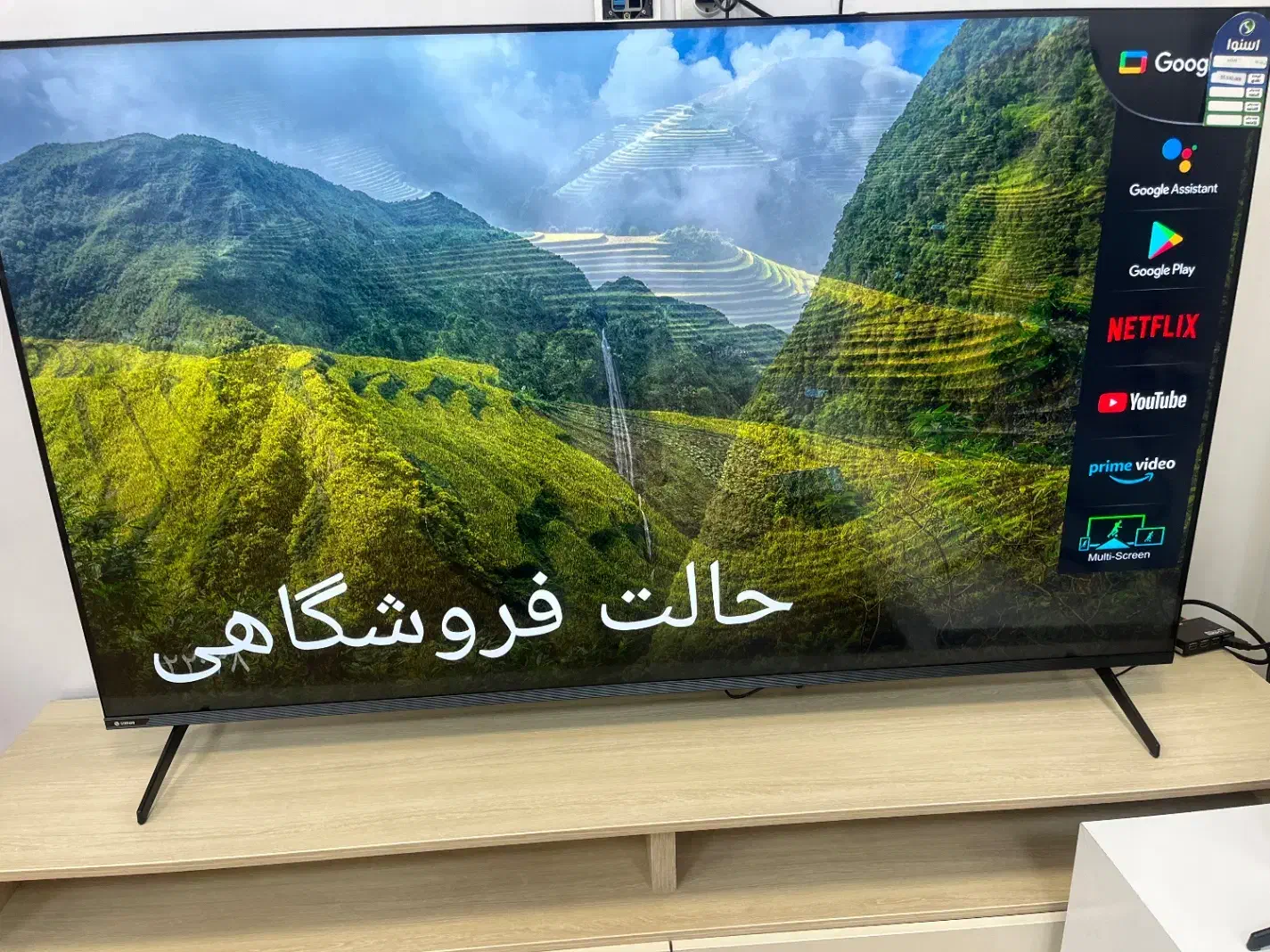 تلویزیون ۵۵هوشمند اسنوا|تلویزیون و پروژکتور|اسلام‌شهر, شهرک امام حسین (میان آباد)|دیوار