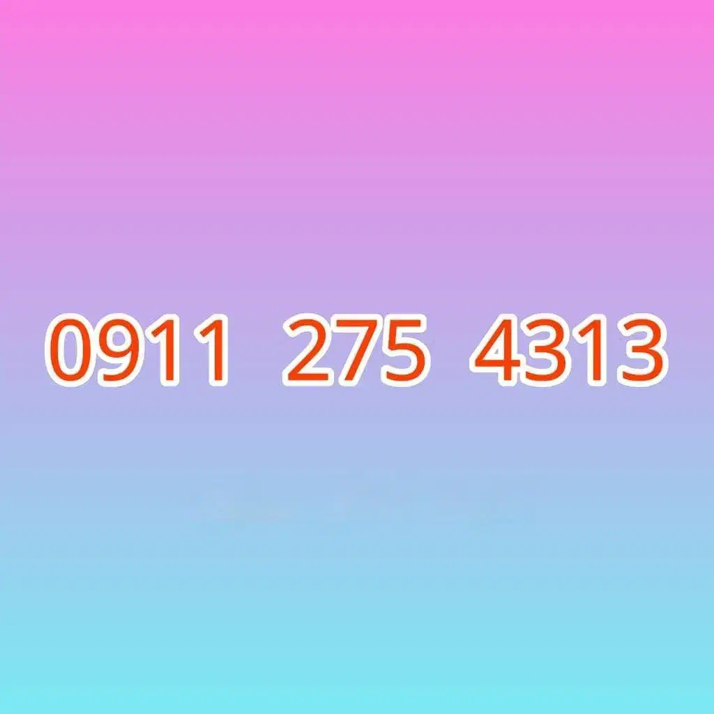 09112754313|سیم‌کارت|گرگان, |دیوار