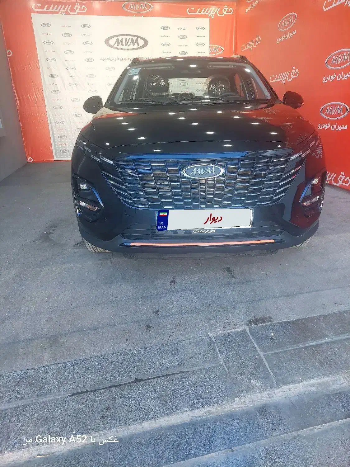 فروش|خودرو سواری و وانت|ساری, |دیوار