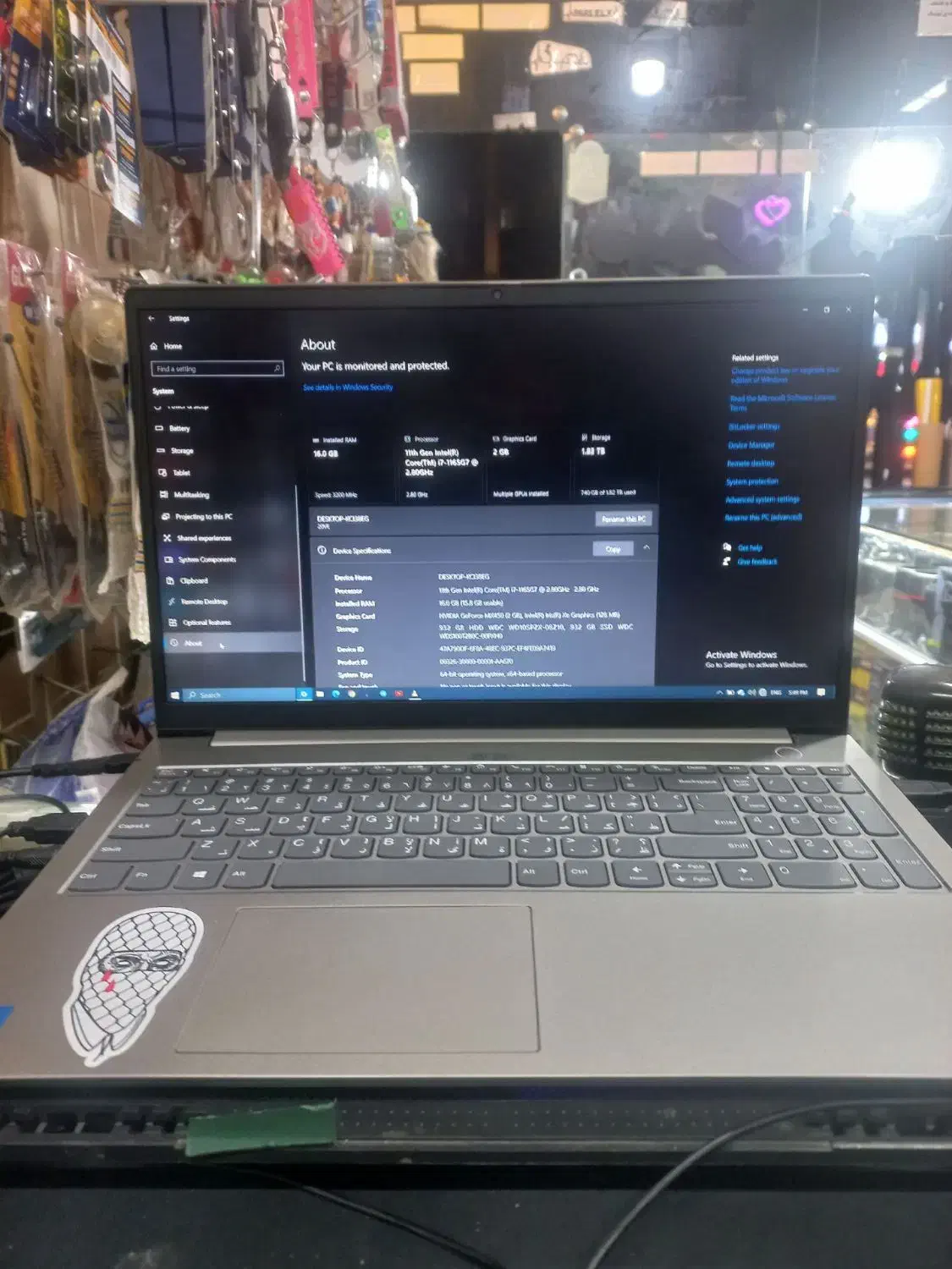 لپ تاپ لنوو مدل ThinkBook 15 G2ITL|رایانه همراه|اندیشه, اندیشه فاز ۱|دیوار