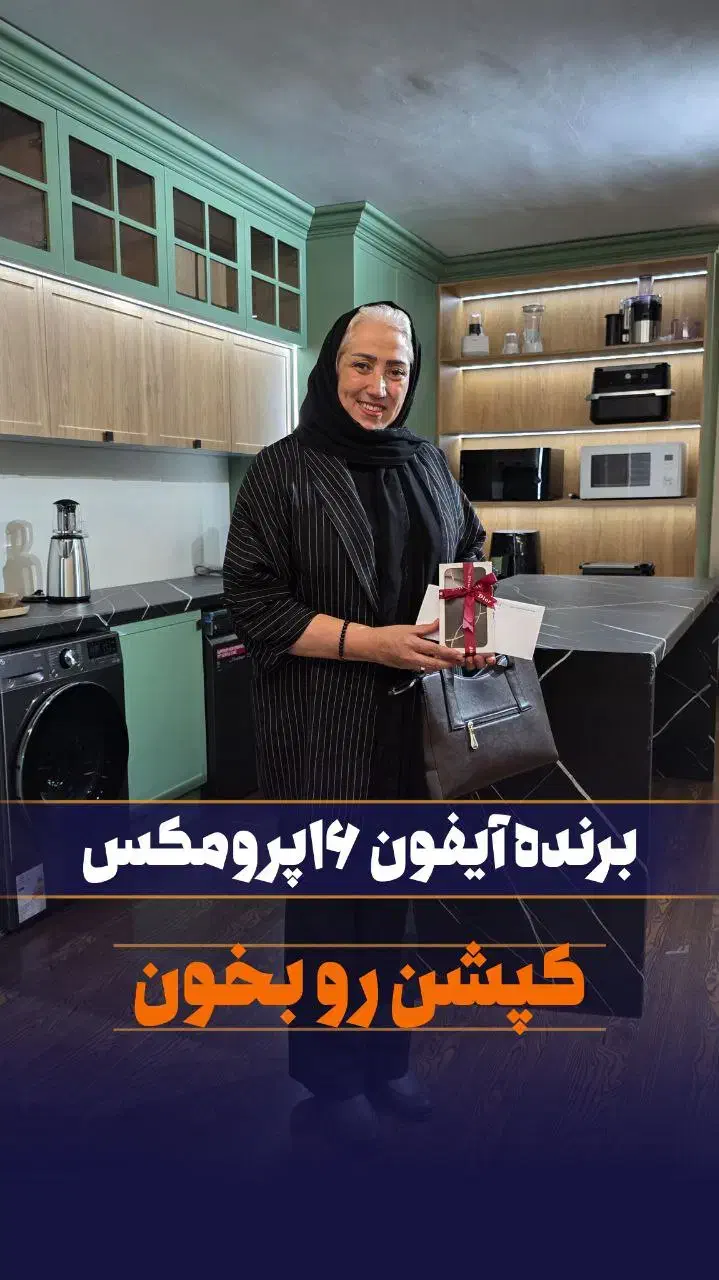 اپل 13/14/15/16 سامسونگ A56/A36 قسطی تواناییNote14|موبایل|تهران, شهرک غرب|دیوار