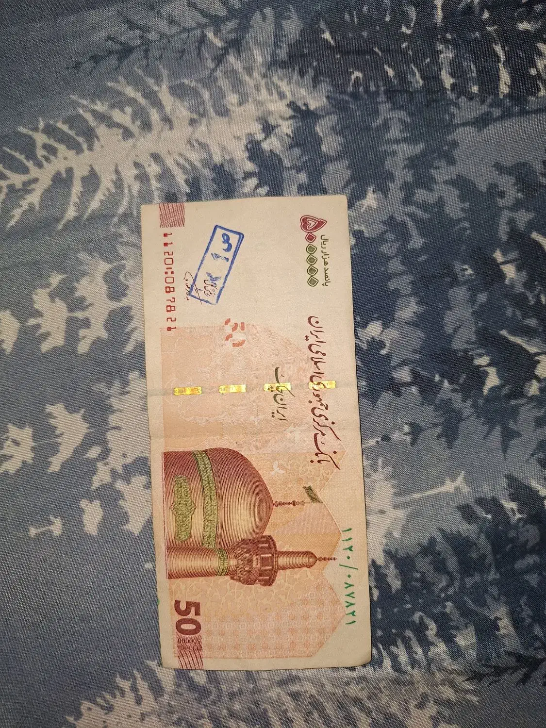 فروش اسکناس امضاقرمز|کلکسیون سکه، تمبر، اسکناس|رشت, حمیدیان|دیوار