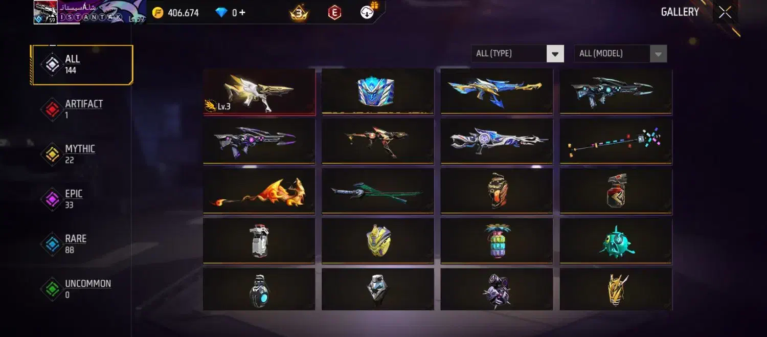 اکانت به فروش میرسد|کنسول، بازی ویدئویی و آنلاین|زابل, |دیوار