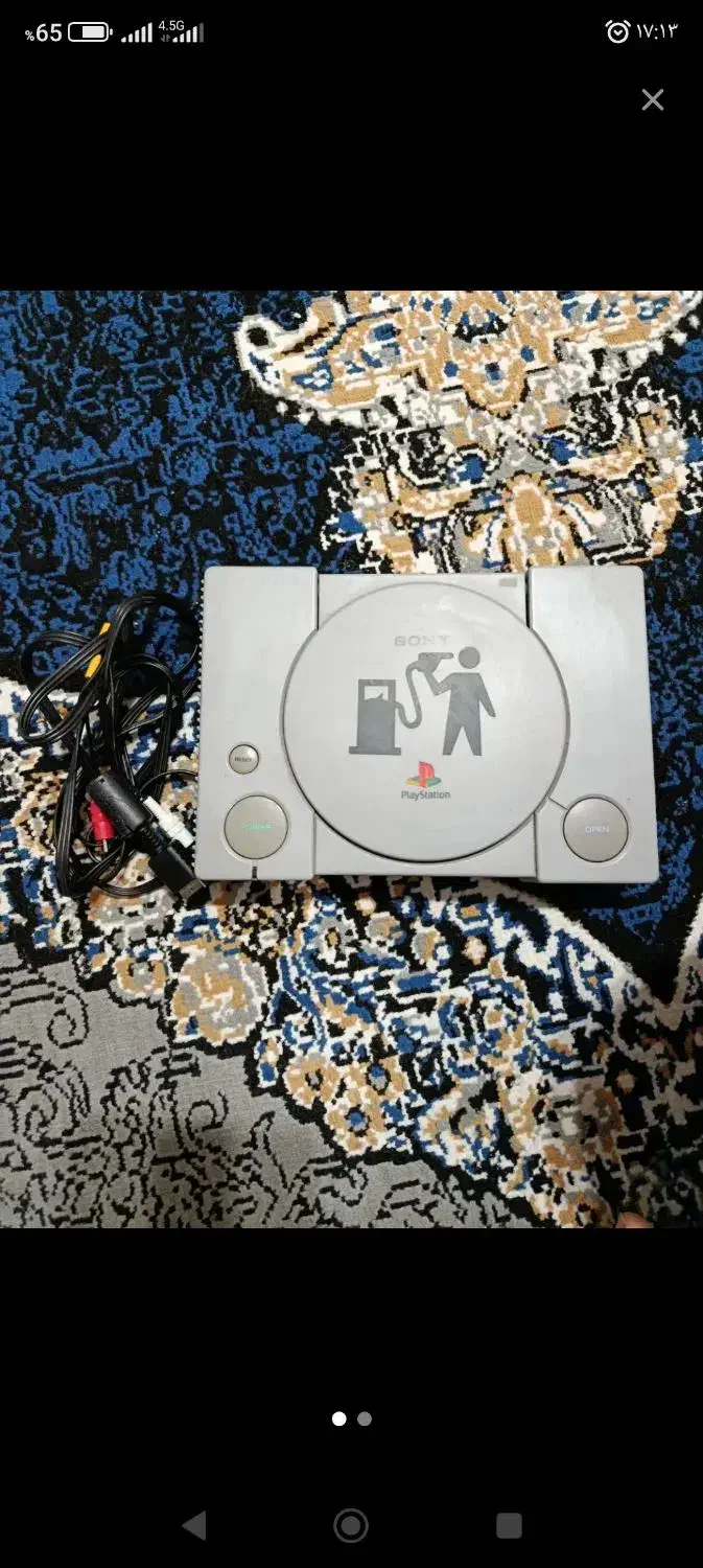 پلی وان کاملا سالم|کنسول، بازی ویدئویی و آنلاین|سلامی, |دیوار