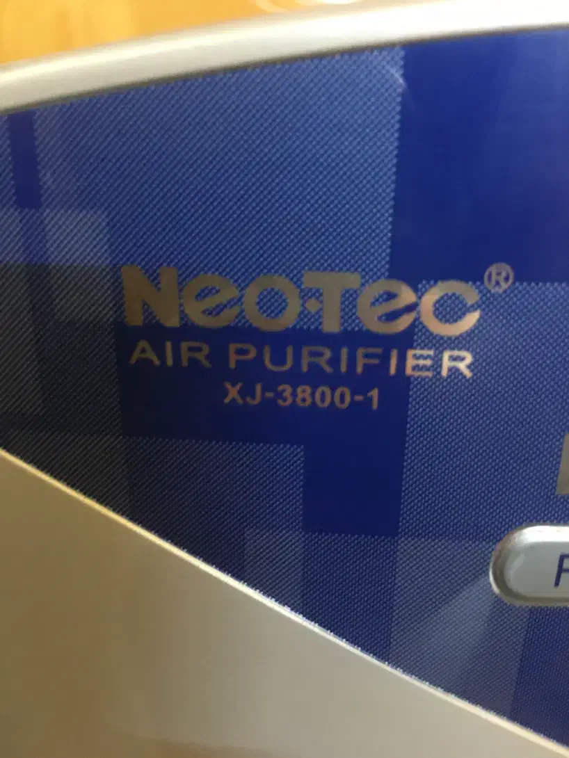 دستگاه تصفیه هوانئوتک(XJ 3800-1) درحدنو|پنکه و تصفیهکنندهٔ هوا|تهران, شیخ هادی|دیوار