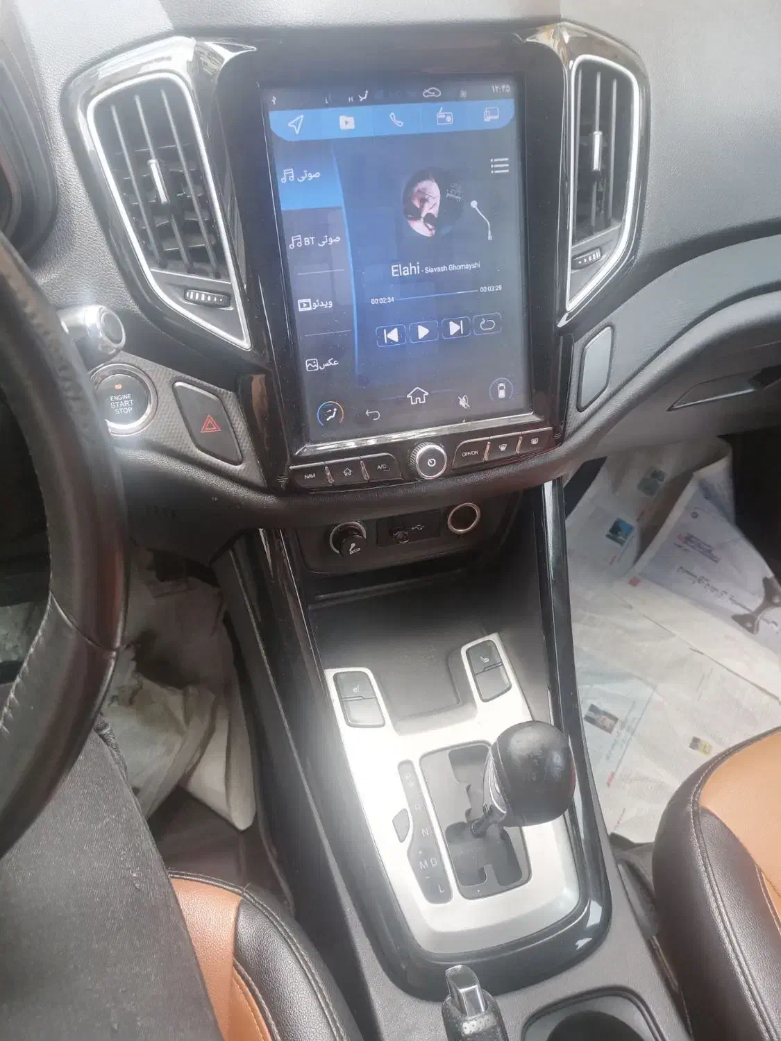 ماشین|خودرو سواری و وانت|رشت, شالکو|دیوار