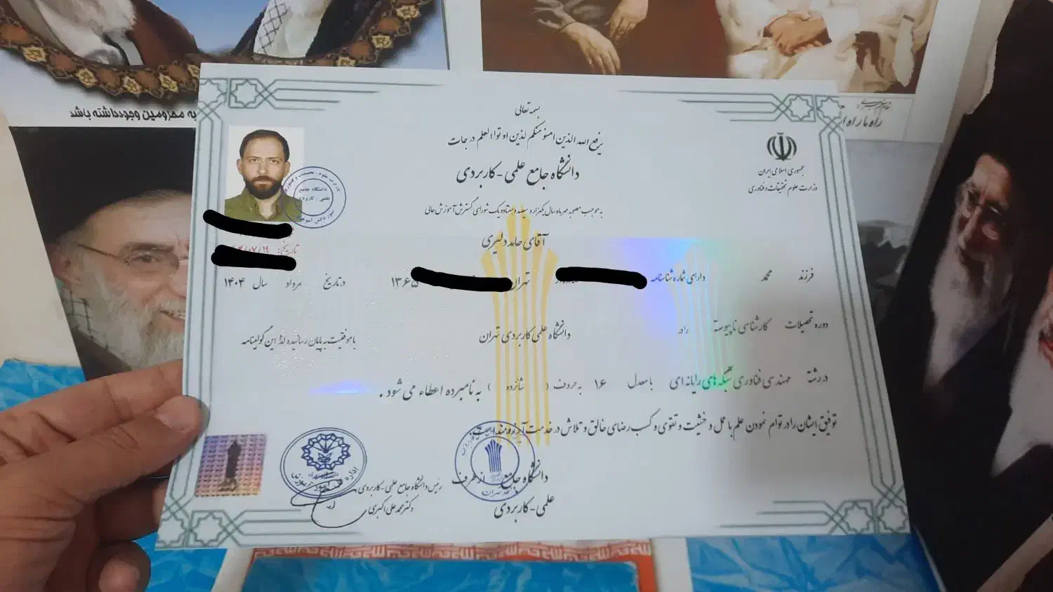 ازاد،علمی کاربردی،پیام نور|خدمات آموزشی|تبریز, |دیوار