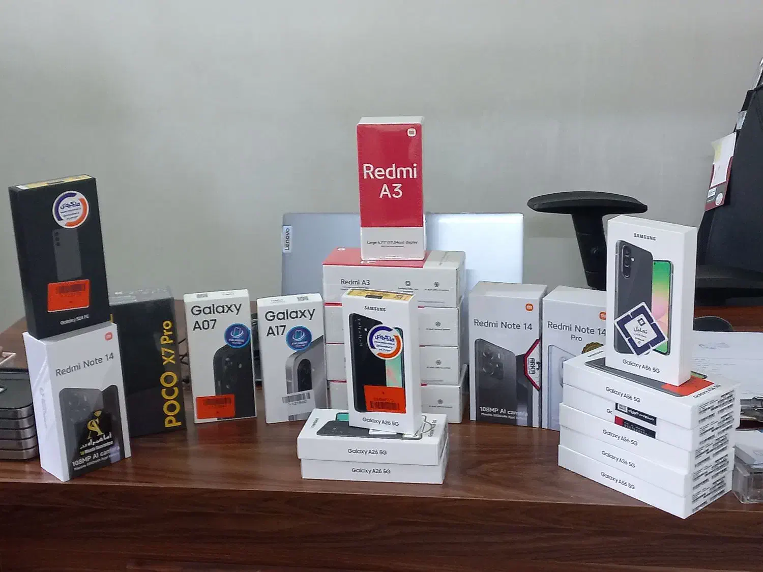 فروش گوشی عمده و تکی به قیمت عمده کف ایران|موبایل|تهران, عباس‌آباد|دیوار