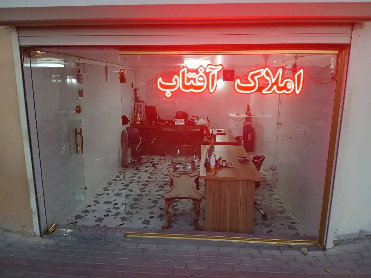 کارشناس فروش ملک با در آمد بالا|استخدام بازاریابی و فروش|تبریز, |دیوار