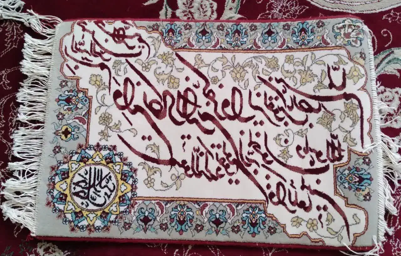 تابلو فرش|تابلو فرش|قم, ولیعصر|دیوار