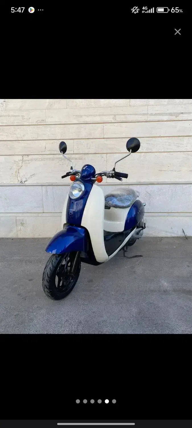 موتور پاکشتی اسکوپی|موتورسیکلت|شیراز, دکتر حسابی|دیوار