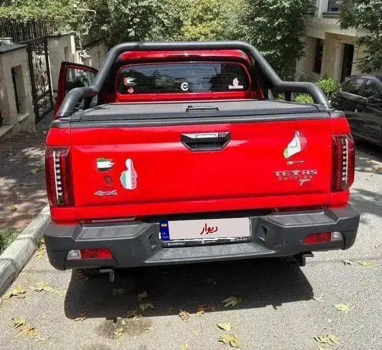 فروش KMC T9|خودرو سواری و وانت|تهران, قیطریه|دیوار