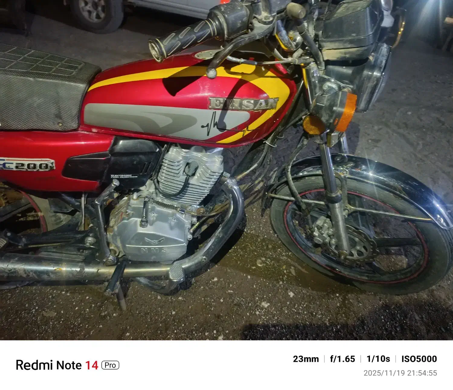 موتور|موتورسیکلت|ایرانشهر, |دیوار