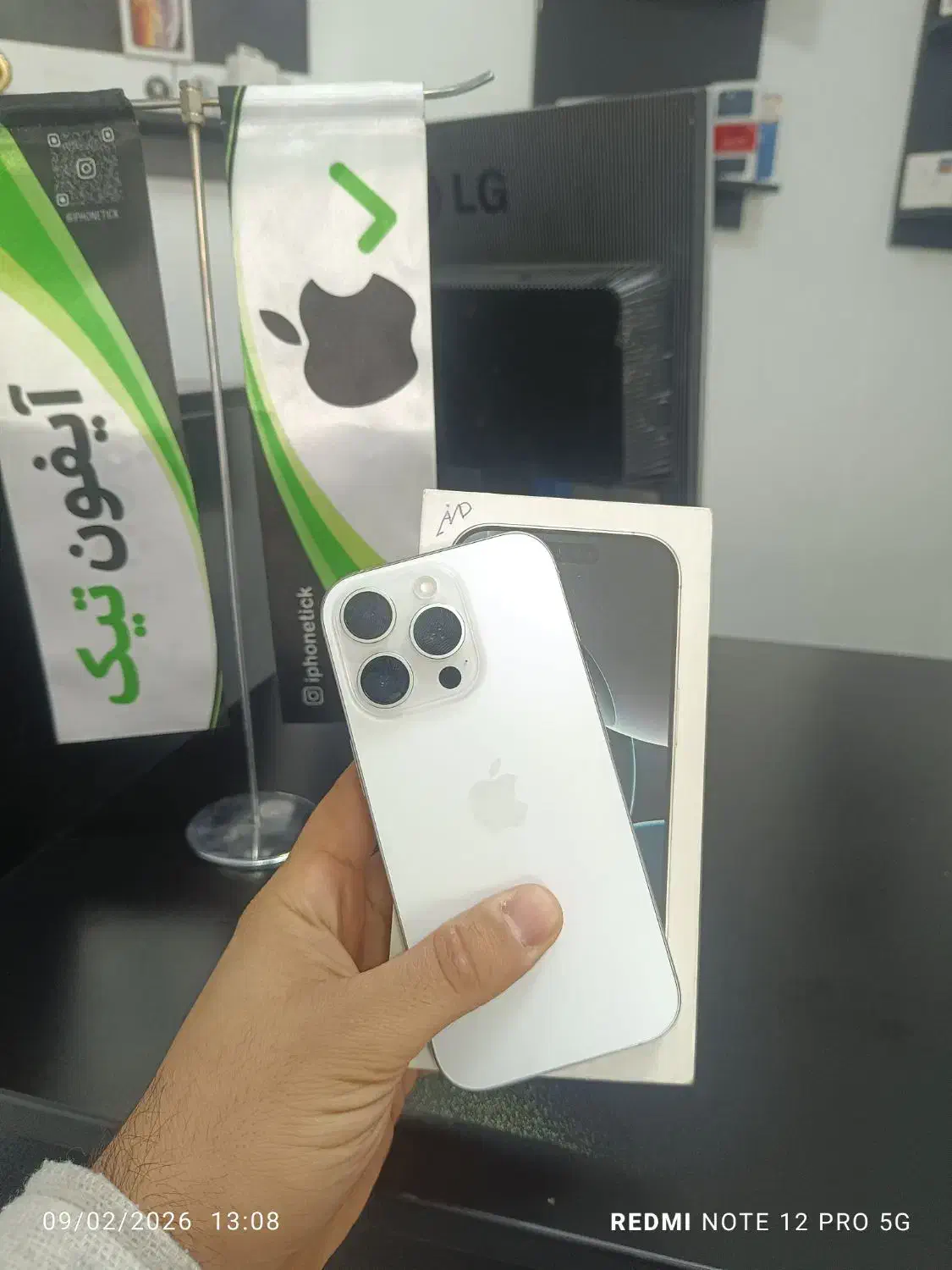 16pro 256 zaa 99 در حد اکبند|موبایل|تهران, ستارخان|دیوار