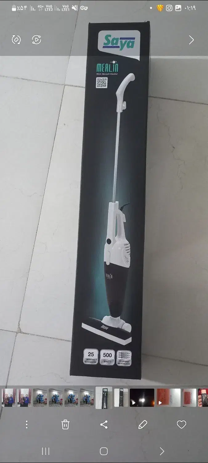 جارو شارژی|جاروبرقی، جارو شارژی، بخارشو|سنقر, |دیوار