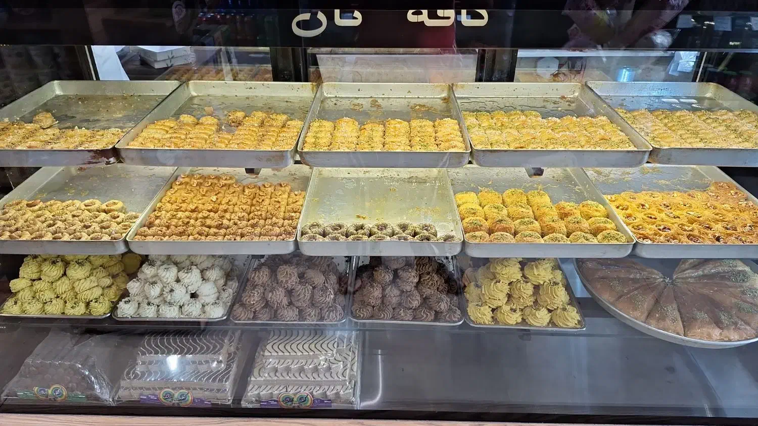 فروشندگی|استخدام خدمات فروشگاه و رستوران|تهران, پرستار|دیوار