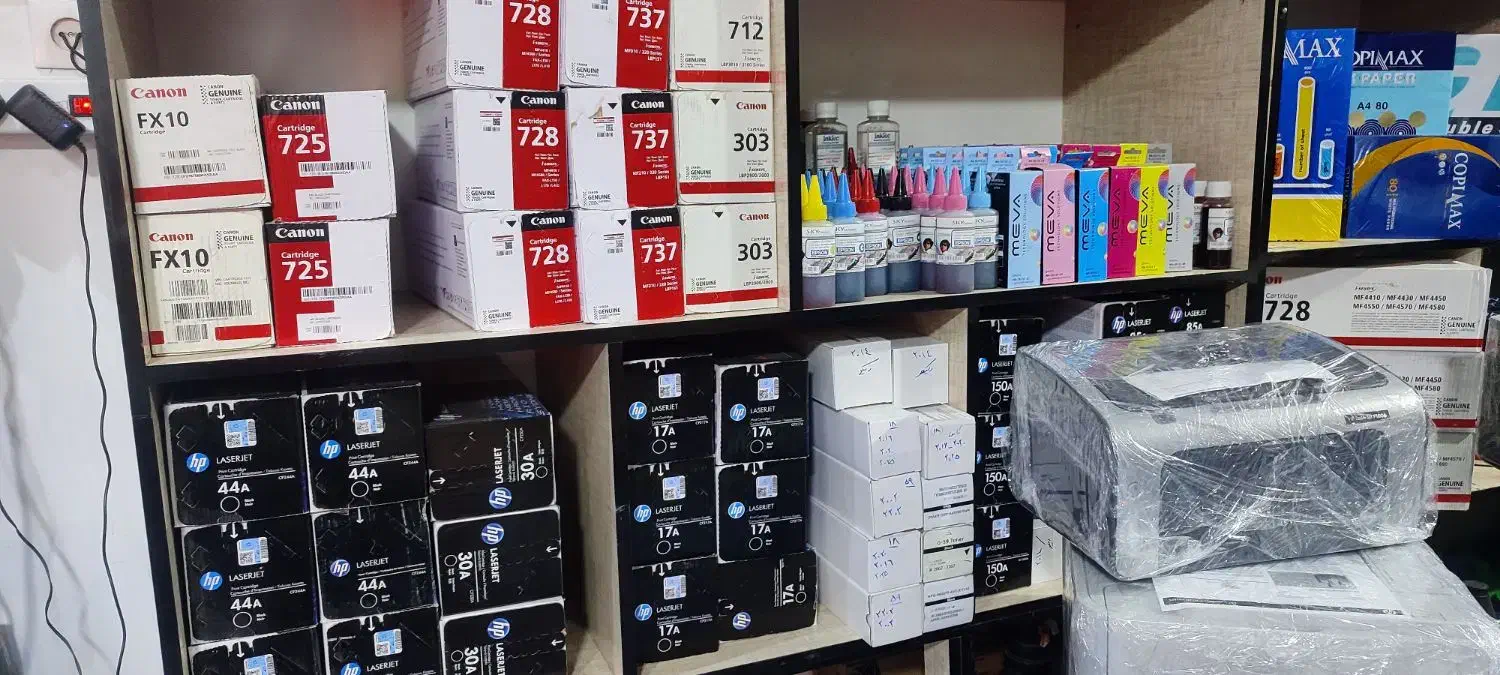فروش انواع کارتریج HP و Canon|پرینتر، اسکنر، کپی، فکس|تربت‌حیدریه, اندیشه|دیوار