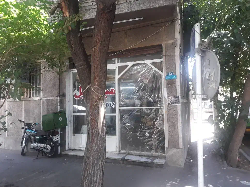 ملک کلنگی|فروش زمین و ملک کلنگی|تهران, دهم فروردین|دیوار