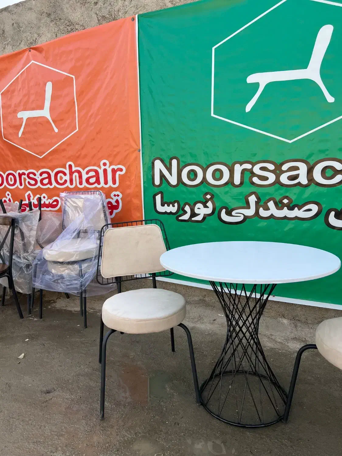 میزوصندلی همایش‌ تالار جگرکیramziy4 3|میز و صندلی غذاخوری|قم, چهل درخت‎|دیوار