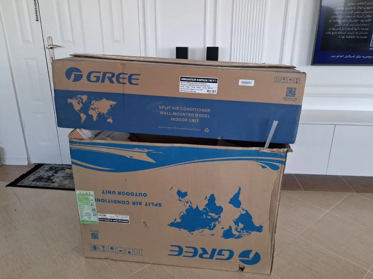 کارتون خالی گری|کولر گازی و فن‌کوئل|بروجرد, |دیوار