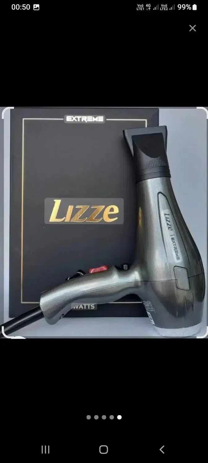 شسوار و اتو موی لیز اصل|آرایشی، بهداشتی، درمانی|تهران, دبستان|دیوار